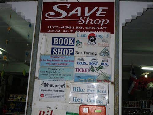 Save Bungalows كو تاو المظهر الخارجي الصورة